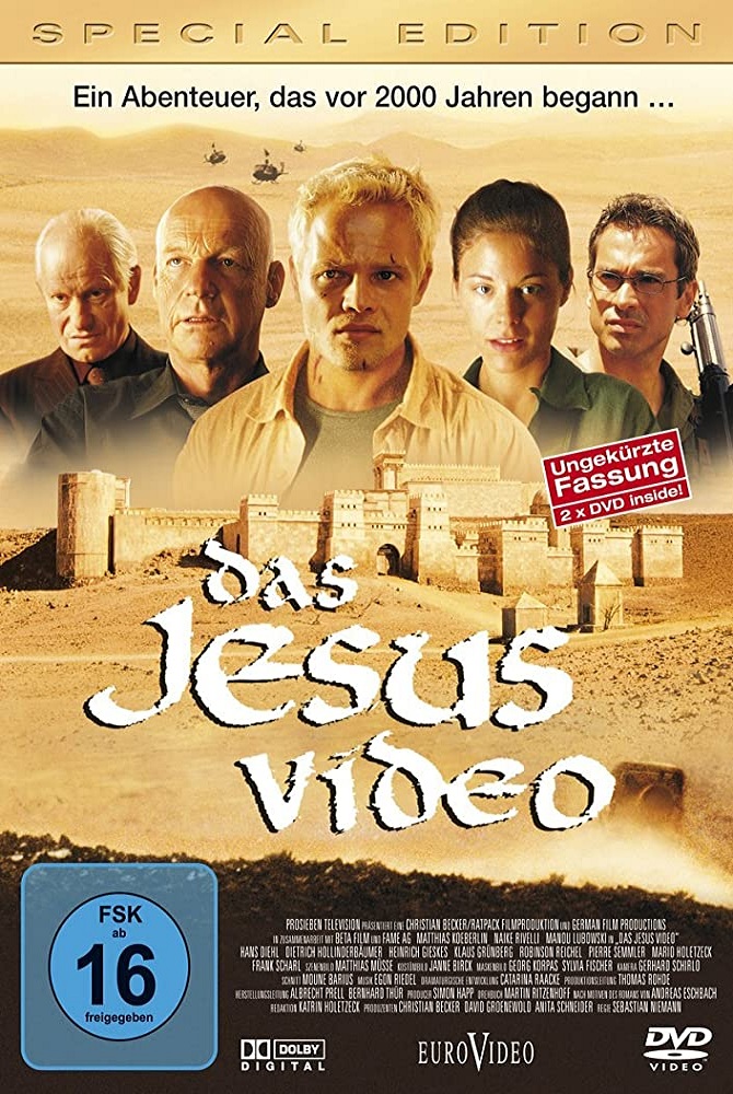 Охотники за реликвией / Das Jesus Video / 2002