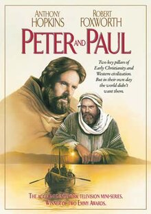 Петр и Павел / Peter and Paul (1981)