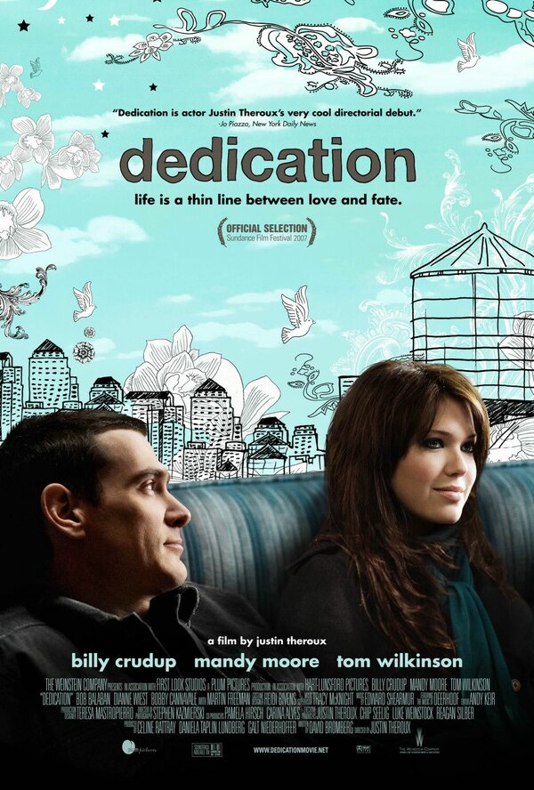 Посвящение / Dedication (2007)