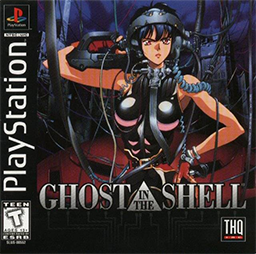 Призрак в Доспехах 1 / Ghost in the Shell 1 (1995)