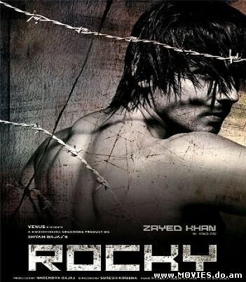 Роки: Мятежник / Rocky: The Rebel (2006)