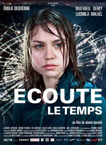 Слушай меня / Ecoute le temps (2007)