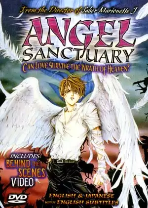 Убежище ангела / Angel Sanctuary (2000)